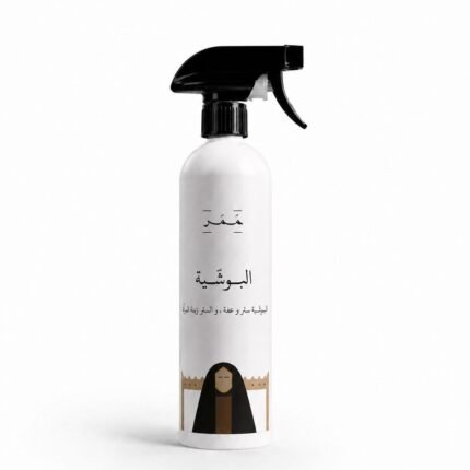 البوشّية