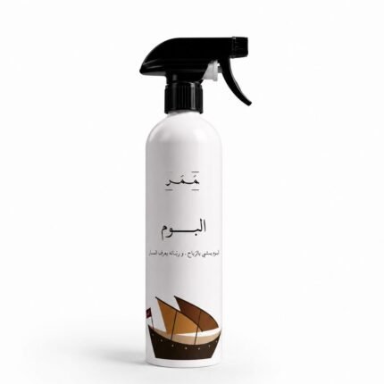 البوم