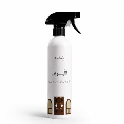 اللّيوان